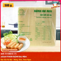Bánh Đa Nem Hà Nội Hiệu ASIAN FOOD (Gói 500g)